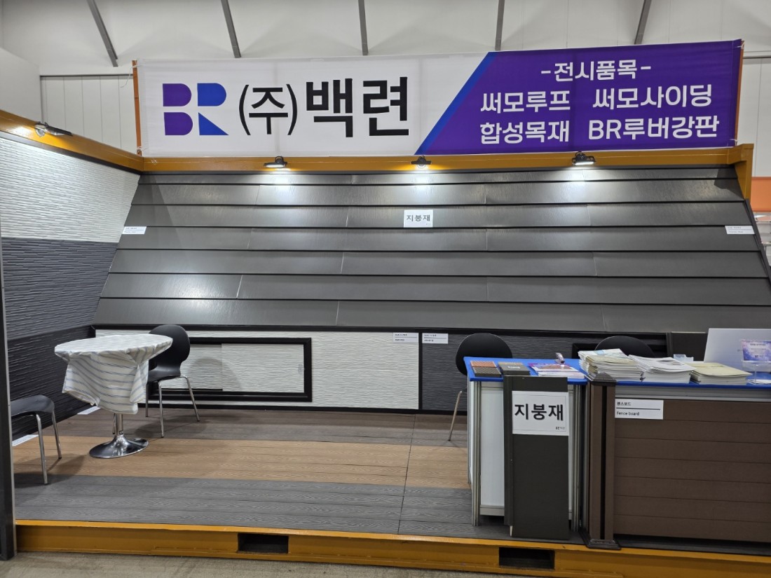 3d93f21e09657e93e52b3680c427bd55_1774327756_2811.jpg